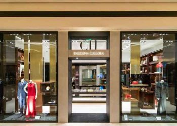 CH Carolina Herrera: Το πρώτο κατάστημα άνοιξε στο Golden Hall