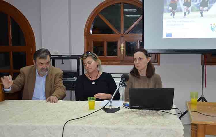 Συνέδριο για τη δημοσιοποίηση των αποτελεσμάτων  του έργου FAIRHAP