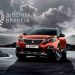 Peugeot 3008: Ρεκόρ παραγωγής στη Γαλλία