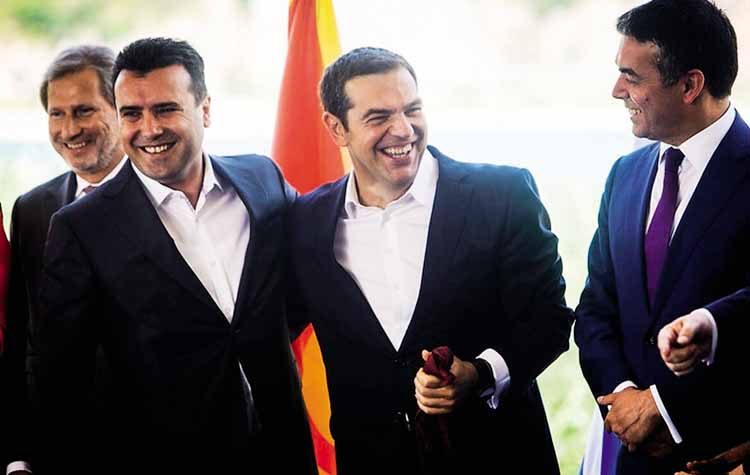 Βόρεια της… Μακεδονίας