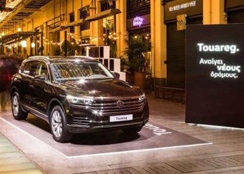 Το νέο Volkswagen Touareg στο Attica - City Link