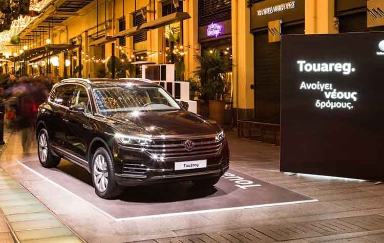 Το νέο Volkswagen Touareg στο Attica - City Link