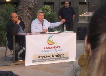 Συνάντηση της παράταξης του Άγγελου Νταβία με τον Εμπορικό Σύλλογο