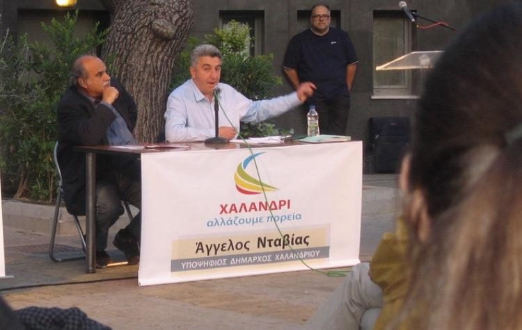 Συνάντηση της παράταξης του Άγγελου Νταβία με τον Εμπορικό Σύλλογο