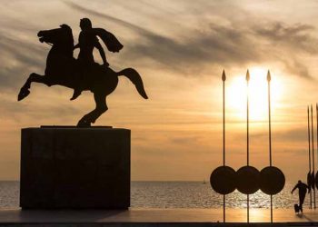 Δεν φταίει η Ιστορία Αλέξανδρε…