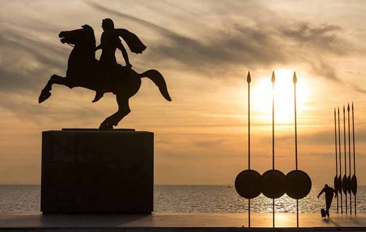 Δεν φταίει η Ιστορία Αλέξανδρε…