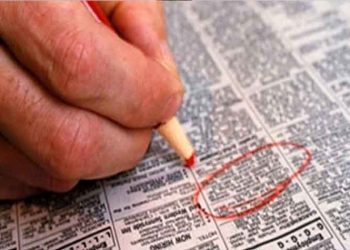 Η αναζήτηση εργασίας σε πέντε βήματα