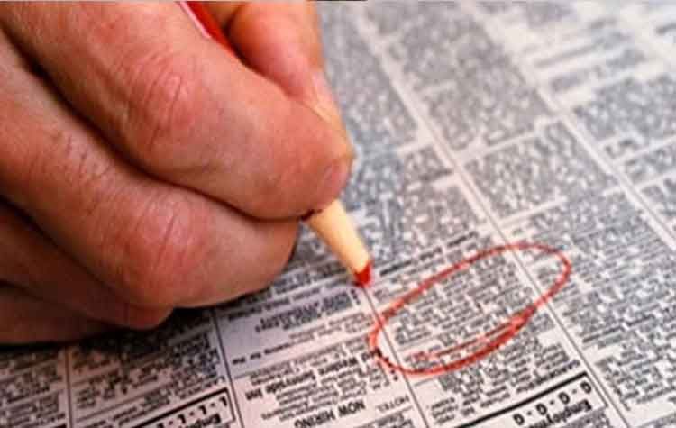 Η αναζήτηση εργασίας σε πέντε βήματα