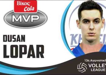 Πολυτιμότερος παίκτης της 13ης αγωνιστικής ο Ντούσαν Λόπαρ