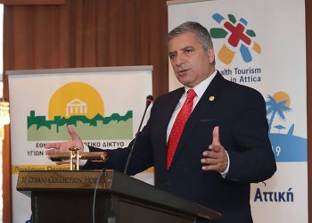 «Να καταστεί η Αττική Μητρόπολη Υγείας και Ευεξίας»