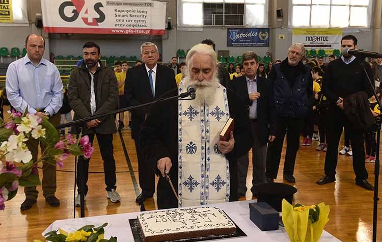 Ευχές και βραβεύσεις στην πρωτοχρονιάτικη πίτα του Γ.Σ. Αμαρουσίου