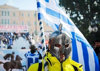 Η σιωπηλή πλειοψηφία