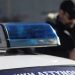 Ανασφάλεια και εγκληματικότητα