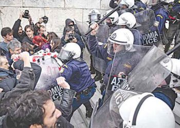 Η Ένωση Συλλόγων Γονέων Κηφισιάς καταγγέλλει επίθεση σε εκπαιδευτικούς