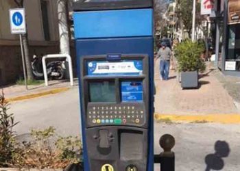 Επιχείρηση «ελεγχόμενη στάθμευση» ξανά στο Μαρούσι