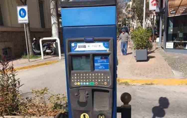 Επιχείρηση «ελεγχόμενη στάθμευση» ξανά στο Μαρούσι