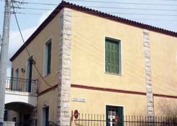 Συνεχίζονται οι διαλέξεις στο Ελεύθερο Πανεπιστήμιο