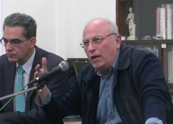 Ελεύθερο Πανεπιστήμιο: Επί τάπητος οι Ελληνοτουρκικές σχέσεις