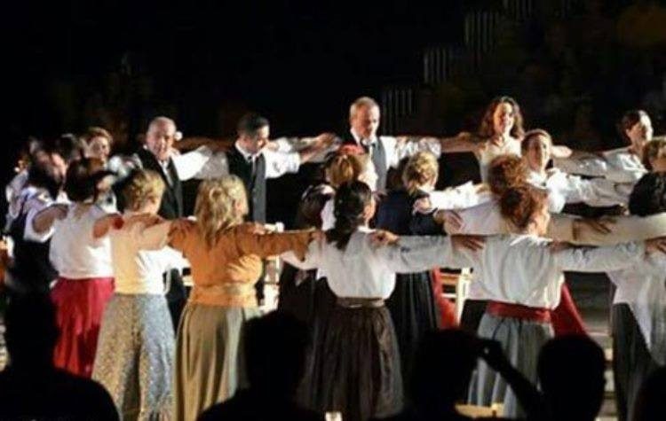 Κοπή πίτας με ηπειρώτικο χρώμα