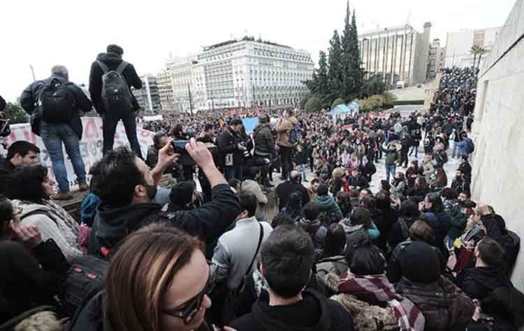 Επεισόδια στην πορεία των εκπαιδευτικών