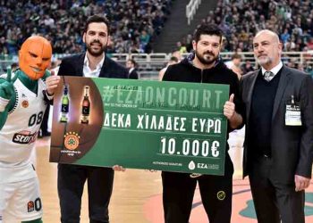 Ο μεγάλος νικητής του «Eza On Court» της Ζυθοποιίας Αταλάντης παρέλαβε την επιταγή των €10.000
