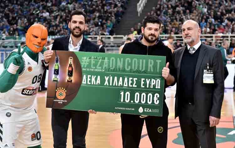Ο μεγάλος νικητής του «Eza On Court» της Ζυθοποιίας Αταλάντης παρέλαβε την επιταγή των €10.000