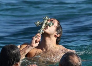 Το πρόγραμμα εκδηλώσεων για τον εορτασμό των Θεοφανείων στον Δήμο