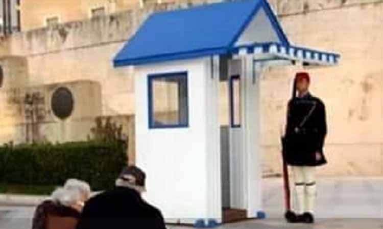 Μια αγάπη μοναδική