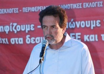 Διεκδικεί και πάλι τη Δημαρχία ο Ανδρέας Γκιζιώτης