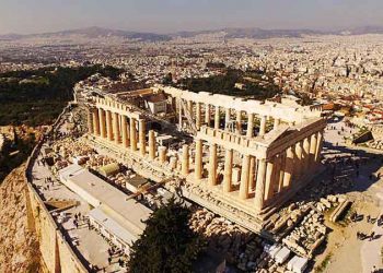 Υπερταμείο: Μνημειώδης αξιοποίηση