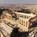 Υπερταμείο: Μνημειώδης αξιοποίηση