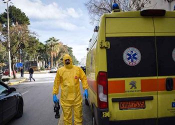 Ύποπτοι φάκελοι: Εντοπίστηκαν άλλοι πέντε - Στους 39 το σύνολο