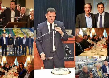 Περιοδείες του Γιώργου Καραμέρου στο Μαρούσι