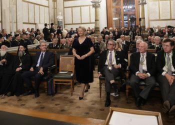 Tιμήθηκε από την Ακαδημία Αθηνών η Ευγενία Κατούφα