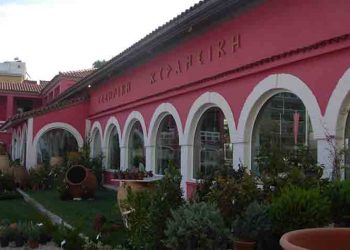 Σεμινάρια για την ιστορία της Ελληνικής Κεραμικής στο Μαρούσι