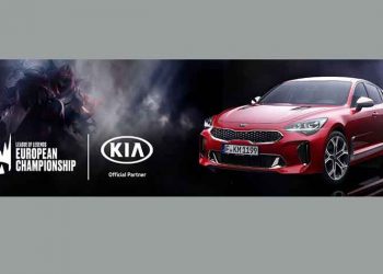 H Kia στα ηλεκτρονικά αθλήματα ως χορηγός του Ευρωπαϊκού Πρωταθλήματος «League of Legends»