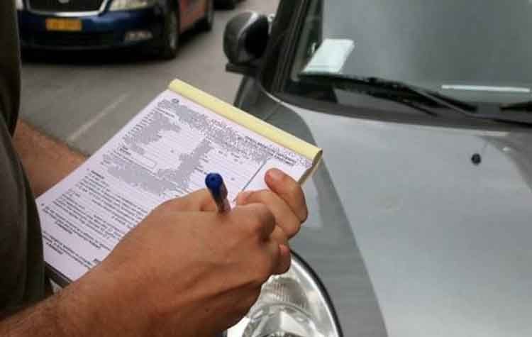 Ειδοποιητήρια από τις Οικονομικές Υπηρεσίες