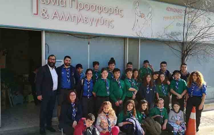 Προσκοπική προσφορά στο Κοινωνικό Παντοπωλείο Αμαρουσίου