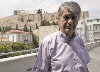 Μια ξεχωριστή διάλεξη για την οικονομική κρίση