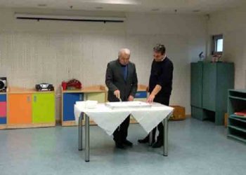 O Οργανισμός Κοινωνικής Πρόνοιας και Αλληλεγγύης έκοψε την πρωτοχρονιάτικη πίτα του