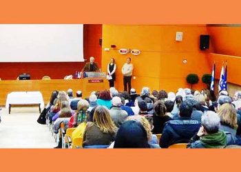 Κοπή πίτας με βραβεύσεις