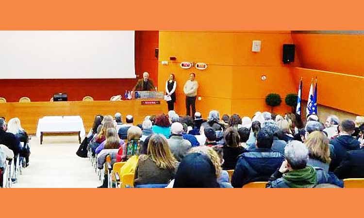 Κοπή πίτας με βραβεύσεις