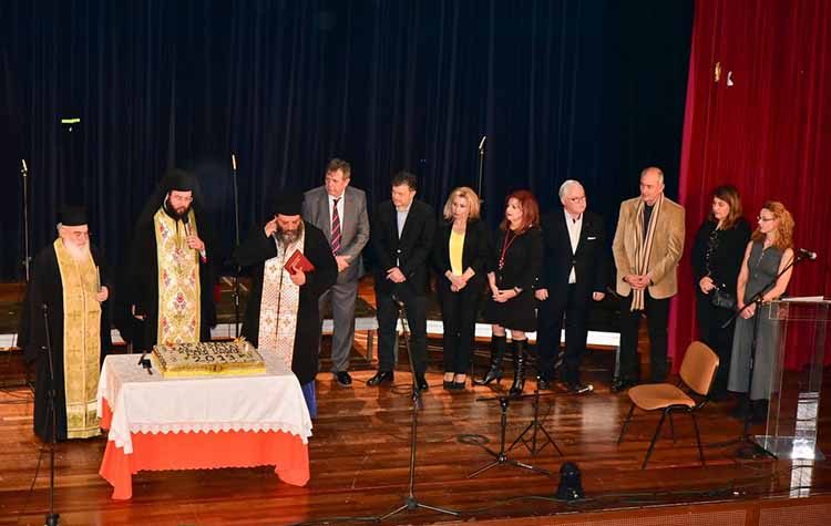 Βράβευση Γιώργου Κουράση στη κοπή πίτας του ΠΕ.Α.Π