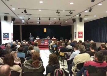 Προεκλογική «πρώτη» Λαϊκής Συσπείρωσης - ΚΚΕ Αμαρουσίου