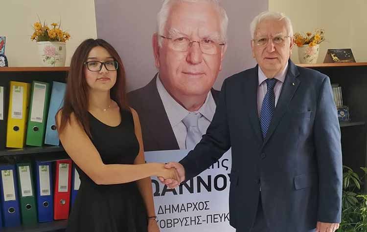 Η «Λυκόβρυση - Πεύκη 2020» καλωσόρισε το νέο μέλος της