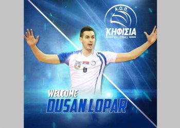 Παίκτης της Κηφισιάς ο Dusan Lopar