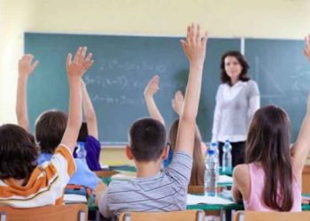 Πειραματικά τμήματα προετοιμασίας μαθητών