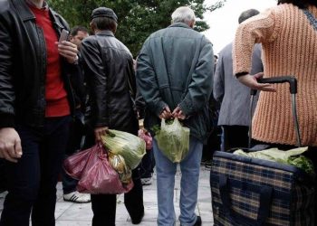 «Μαζί να τα φάμε» ξανά