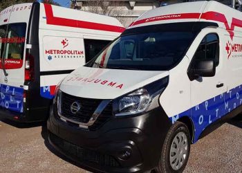 Το Metropolitan Hospital εξοπλίζεται με ασθενοφόρα Nissan NV300