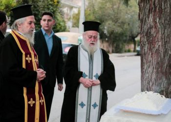 Μνημόσυνο για τον Χαράλαμπο Αμανατίδη στην Κηφισιά